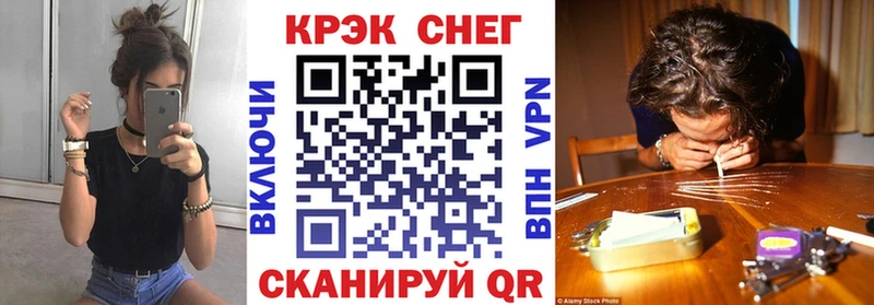 blacksprut как войти  Новотитаровская  Cocaine 99% 