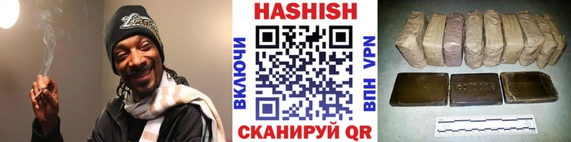 где продают наркотики  Новотитаровская  ГАШ гарик 