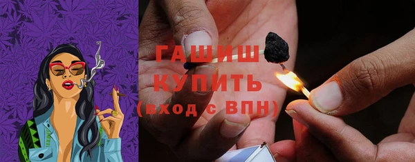 spice Краснотурьинск