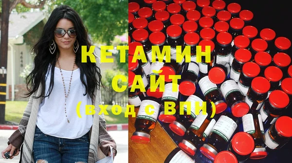 spice Краснотурьинск