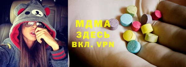 spice Краснотурьинск