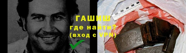 spice Краснотурьинск