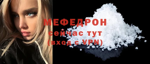 spice Краснотурьинск