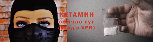 ПСИЛОЦИБИНОВЫЕ ГРИБЫ Кукмор