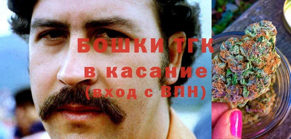 spice Краснотурьинск