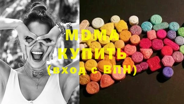 spice Краснотурьинск