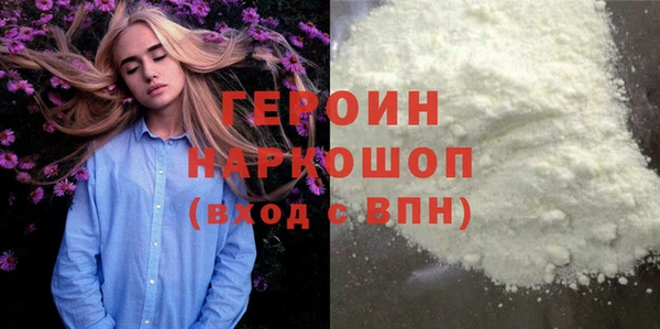 ПСИЛОЦИБИНОВЫЕ ГРИБЫ Кукмор