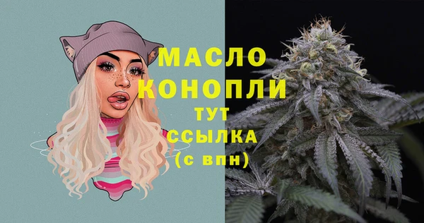 spice Краснотурьинск