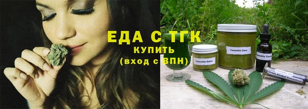 spice Краснотурьинск