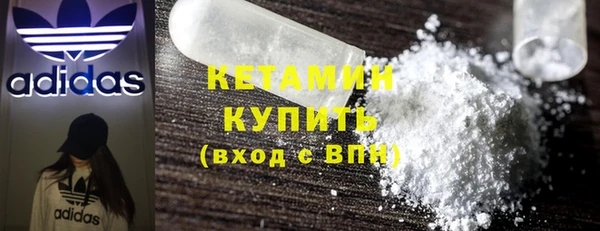 spice Краснотурьинск