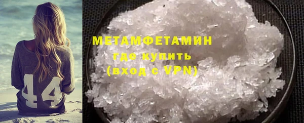 spice Краснотурьинск