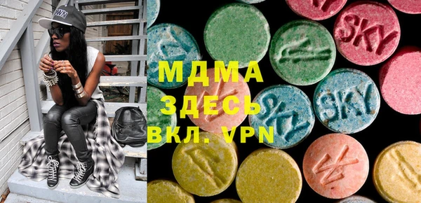 spice Краснотурьинск