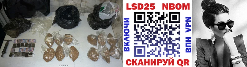 ссылка на мегу онион  где продают   Новотитаровская  ЛСД экстази кислота 