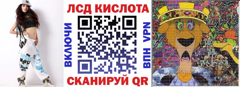 маркетплейс формула  Новотитаровская  Марки NBOMe 1500мкг  где найти наркотики 