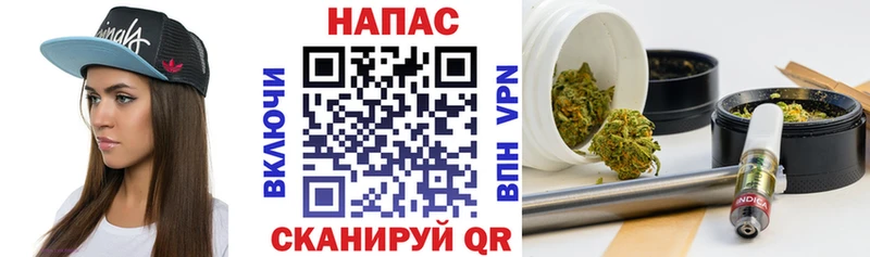 Шишки марихуана MAZAR  Новотитаровская 